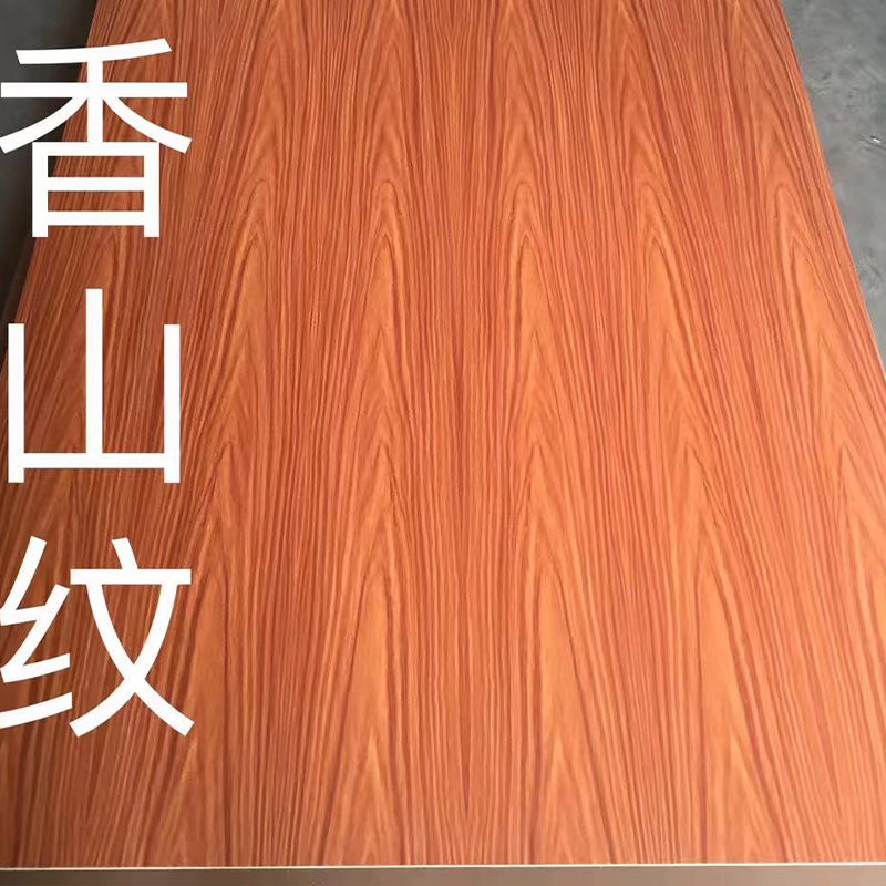 Melamine paper coated plywood