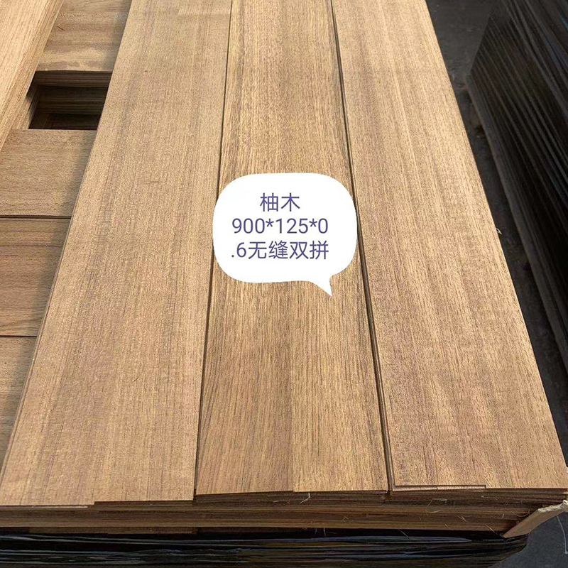 Flooring Lamella(top layer of flooring)