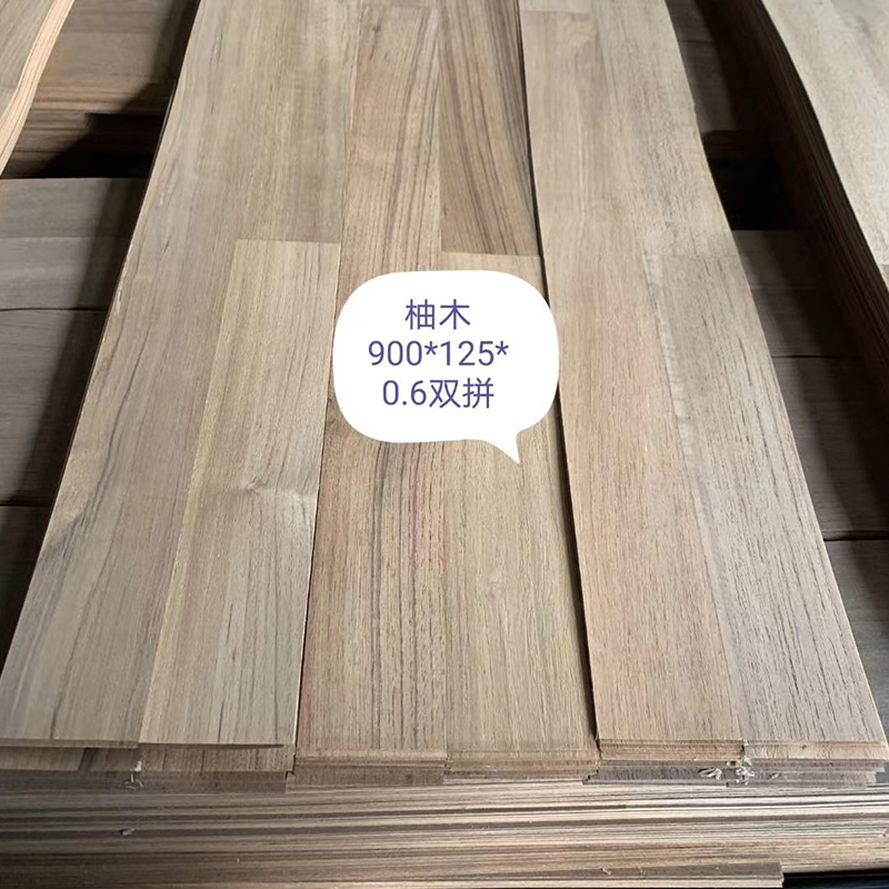 Flooring Lamella(top layer of flooring)